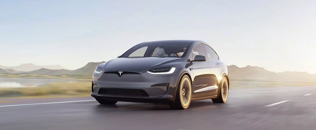 kurs tesla aktie